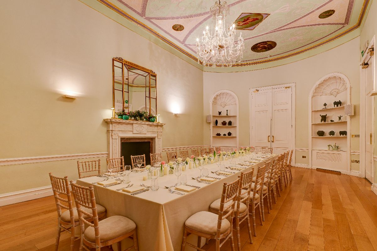 Gallery Item 1 for Asia House