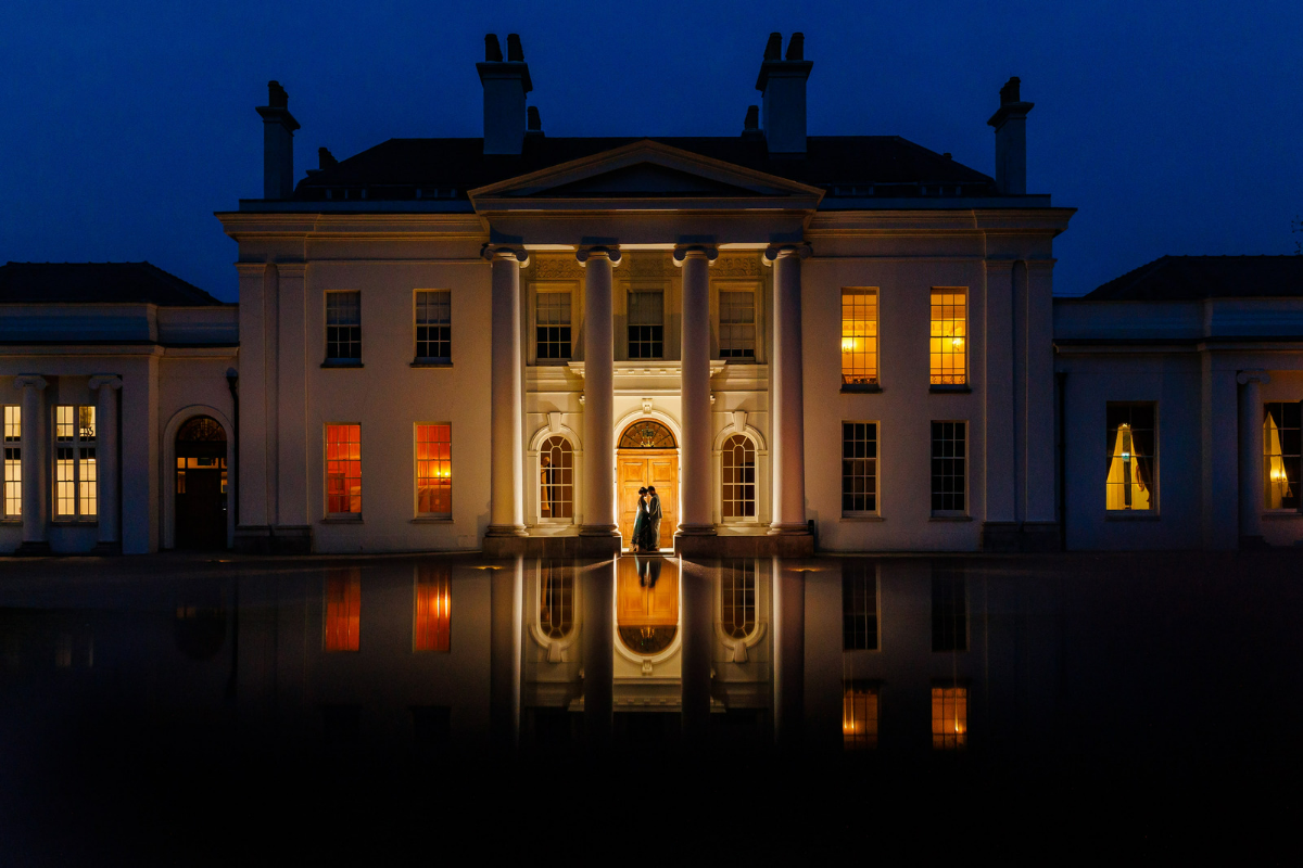 Gallery Item 2 for Hylands Estate 