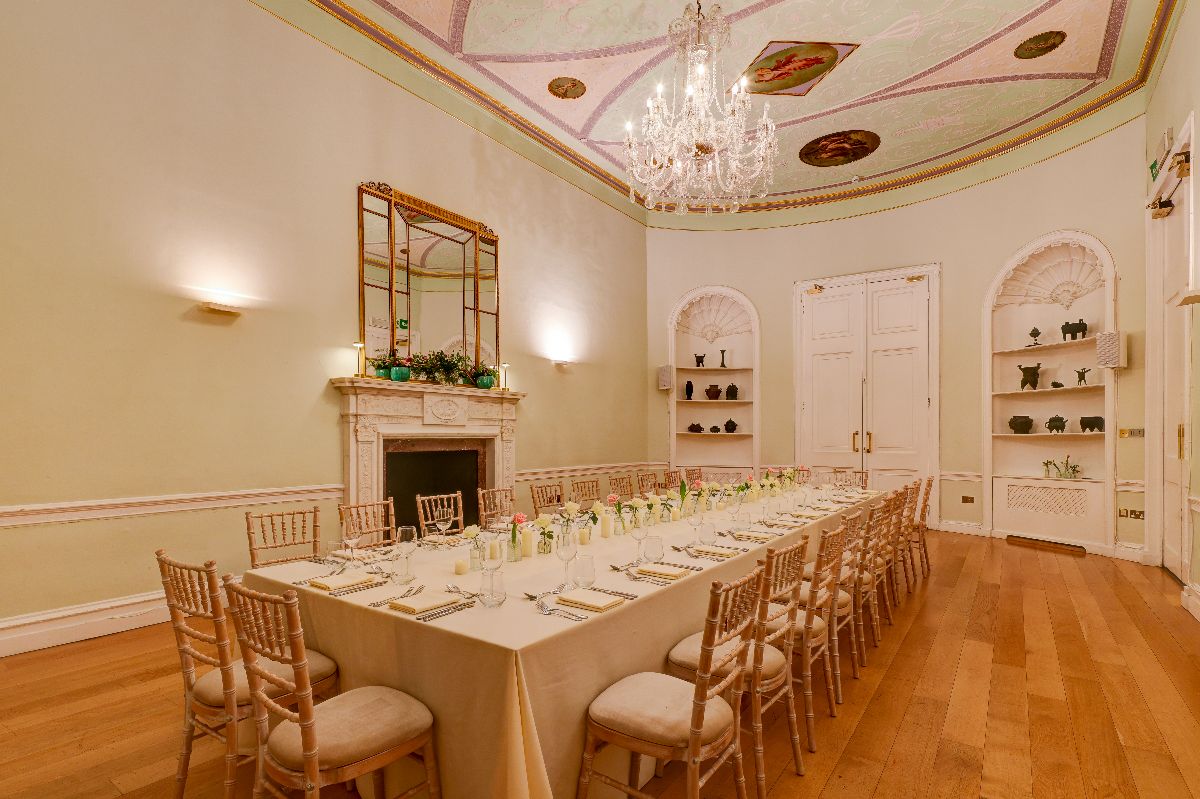 Gallery Item 1 for Asia House