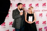 Highly Commended Wedding Venue - The Wedding Industry Awards